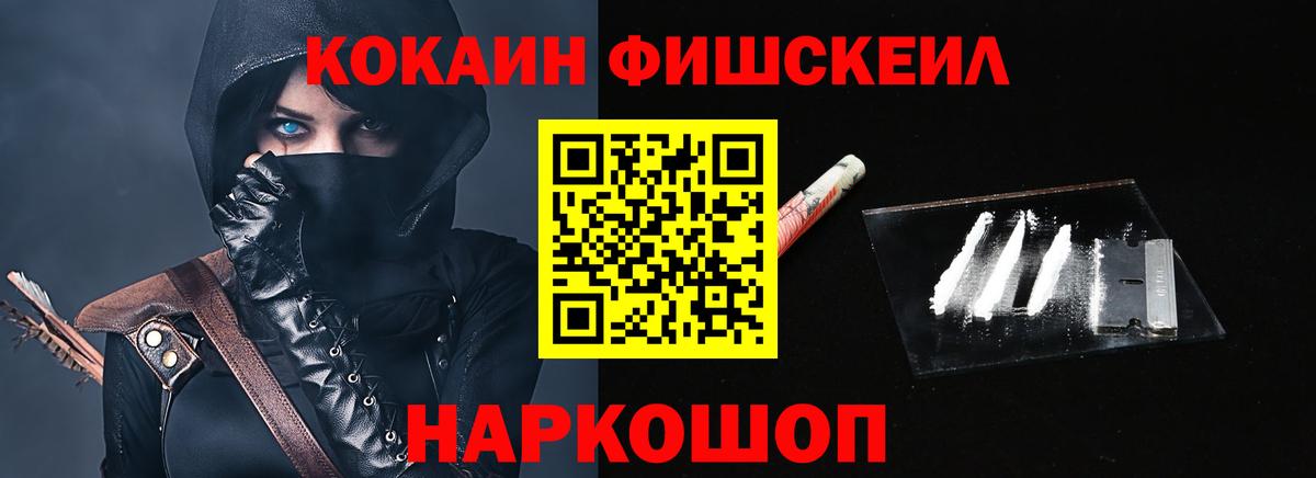Кокаин Перу Серов