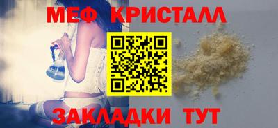 прущая мука Славгород
