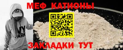 прущие крисы Среднеуральск