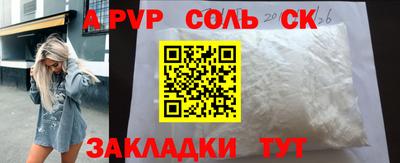 ПСИЛОЦИБИНОВЫЕ ГРИБЫ Славянск-на-Кубани