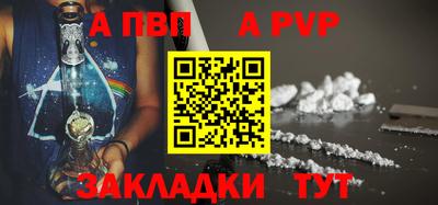 прущая мука Славгород