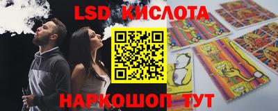 прущая мука Славгород
