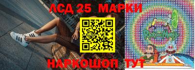 прущая мука Славгород