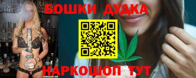 индика Старая Купавна