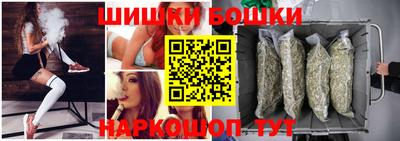 прущая мука Славгород