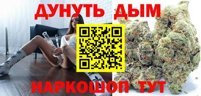 прущая мука Славгород