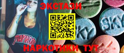прущая мука Славгород