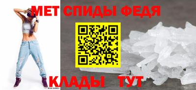 крисы Сланцы