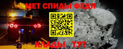ПСИЛОЦИБИНОВЫЕ ГРИБЫ Славянск-на-Кубани