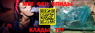 прущая мука Славгород
