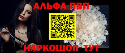 прущая мука Славгород