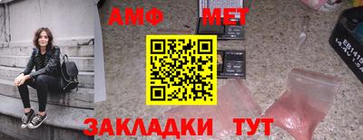 прущая мука Славгород
