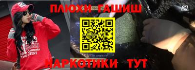прущая мука Славгород