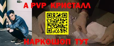 прущая мука Славгород