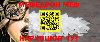 ПСИЛОЦИБИНОВЫЕ ГРИБЫ Славянск-на-Кубани