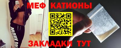 крисы Сланцы